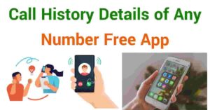 Call History of Any Number