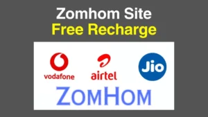 Zomhom site free recharge