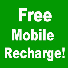 BMVKTips Free Mobile Recharge