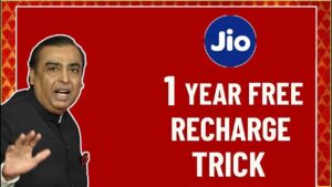 Jio Free Recharge for 1 Year