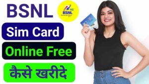 Buy BSNL SIM Online Free