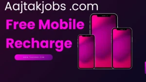 Aajtakjobs com free recharge