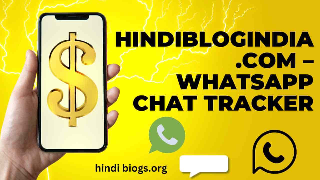 Hindiblogindia.com WhatsApp