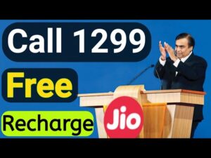 1299 Jio Free Recharge