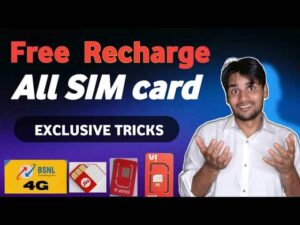 Free recharge all sim