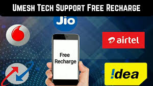 Umesh Tech Support Free Recharge