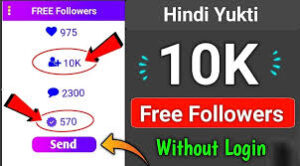 1000 Followers Hindi Yukti