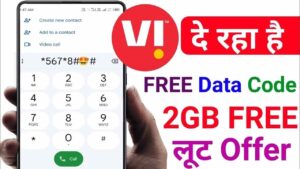 VI Free Data Code 2024