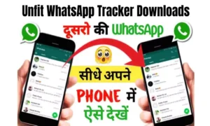 Unfite com whatsapp tracker