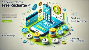 Sarkari Fayde Com Free Recharge