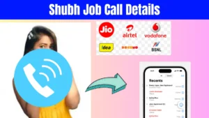 Subhjob.com Call History