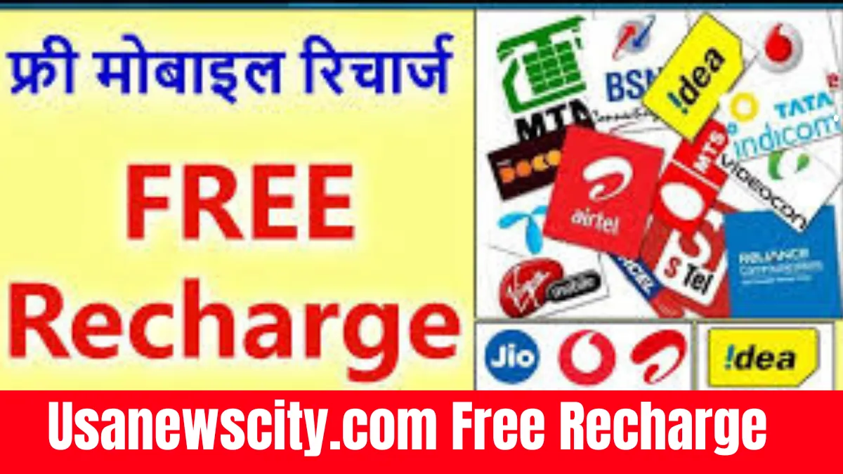 Usanewscity Free Recharge