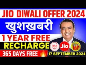 Jio Diwali Offer 2024