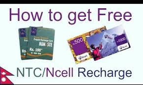 Ncell Free Recharge