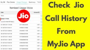 Last 5 Call Details in Jio