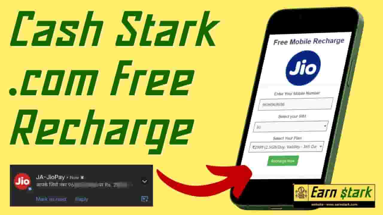 Free Recharge on Cashstark.com