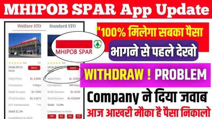 Mhipob Spar Earning App