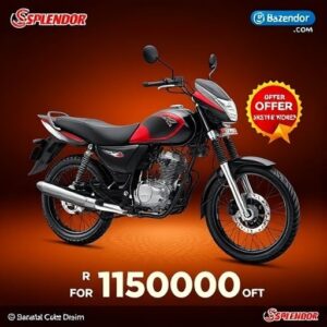 Bazartak.com Splendor Bike Offer