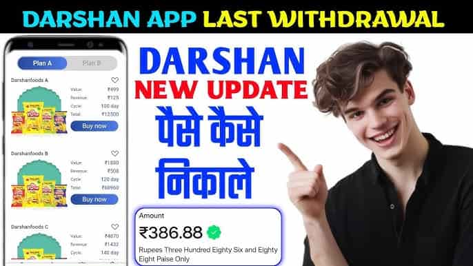 Darshan Earning App