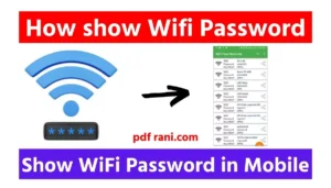 Pdfrani.com WiFi Password